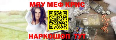 не бодяженный Волжский