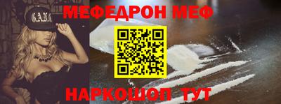 не бодяженный Волжский