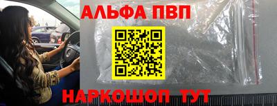не бодяженный Волжский