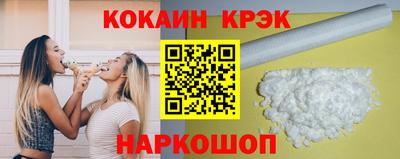 не бодяженный Волжский