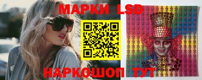 не бодяженный Волжский