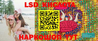 не бодяженный Волжский