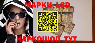 не бодяженный Волжский