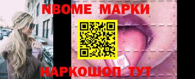 не бодяженный Волжский