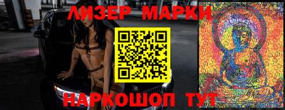 не бодяженный Волжский