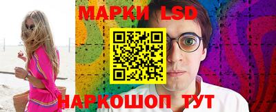 амф Волжск
