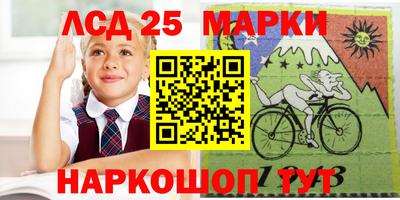 не бодяженный Волжский