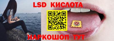 альфа пвп VHQ Волгодонск
