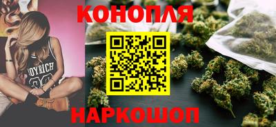 амф Волжск