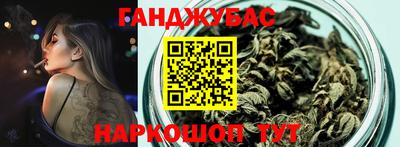не бодяженный Волжский