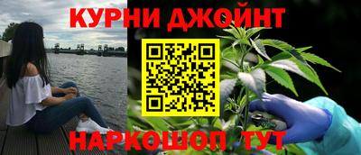альфа пвп VHQ Волгодонск