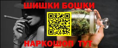 альфа пвп VHQ Волгодонск