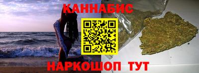 амф Волжск