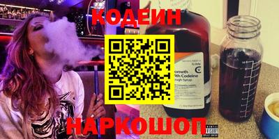 меф VHQ Кунгур