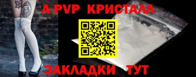 кокс Кумертау