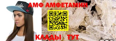 не бодяженный Волжский