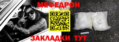 не бодяженный Волжский