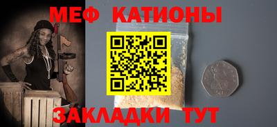 не бодяженный Волжский