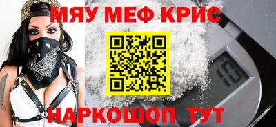 не бодяженный Волжский
